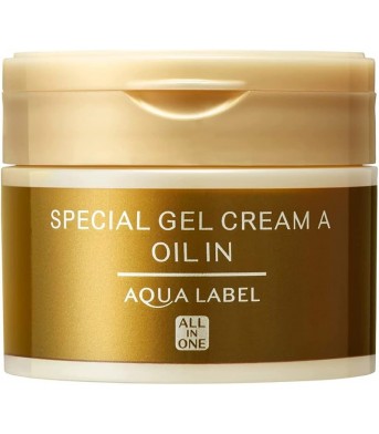 Special Oil Cream